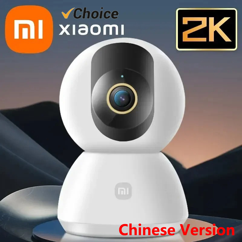 Xiaomi Home Security Camera 2K - Oryginalna inteligentna kamera Xiaomi 2K 1296P