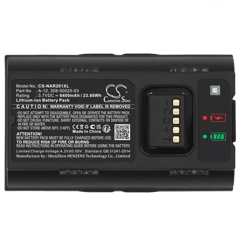 Home Security Arlo - Bateria do kamery bezpieczeństwa domowego 3.7V
