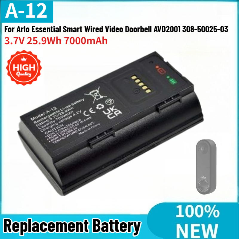 Home Security Arlo - Wysokiej jakości bateria A-12 3.7V 25.9Wh