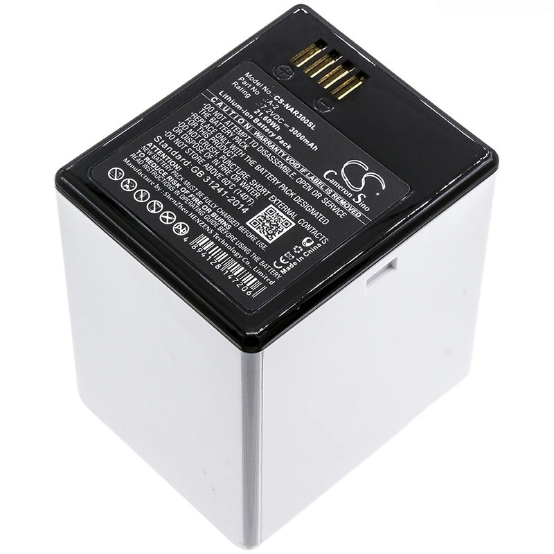 Home Security Arlo - Bateria Cameron Sino 7.2V 3000mAh CS-NAR300SL