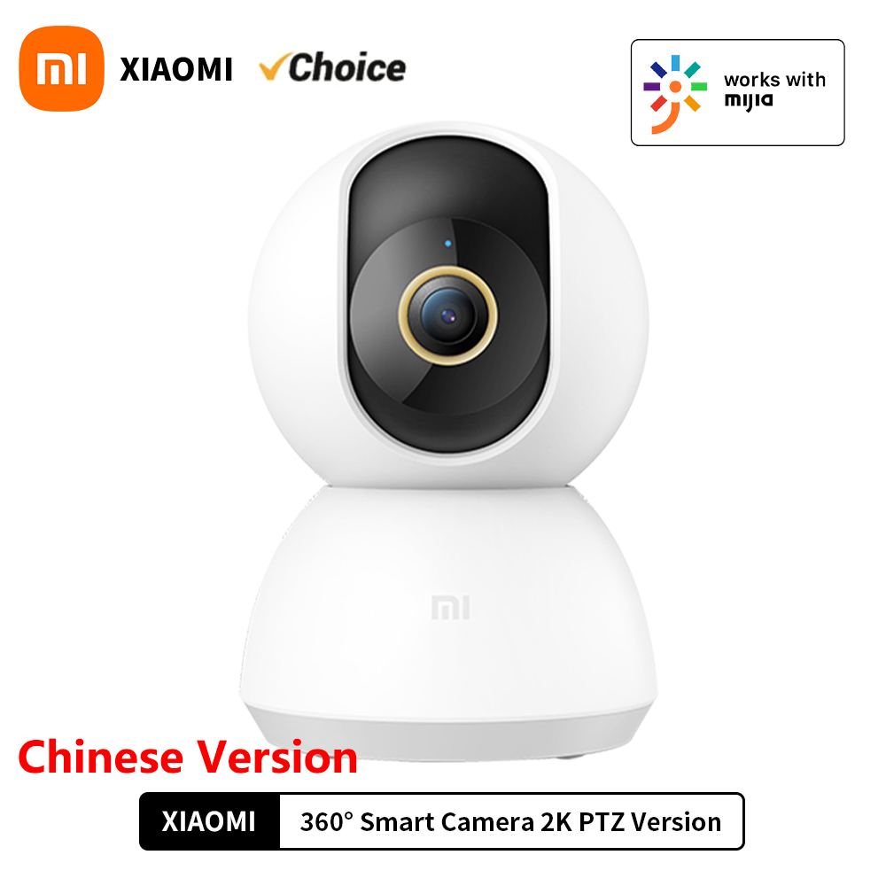 Xiaomi Home Security Camera 2K - Nowa kamera bezpieczeństwa Xiaomi Smart Home