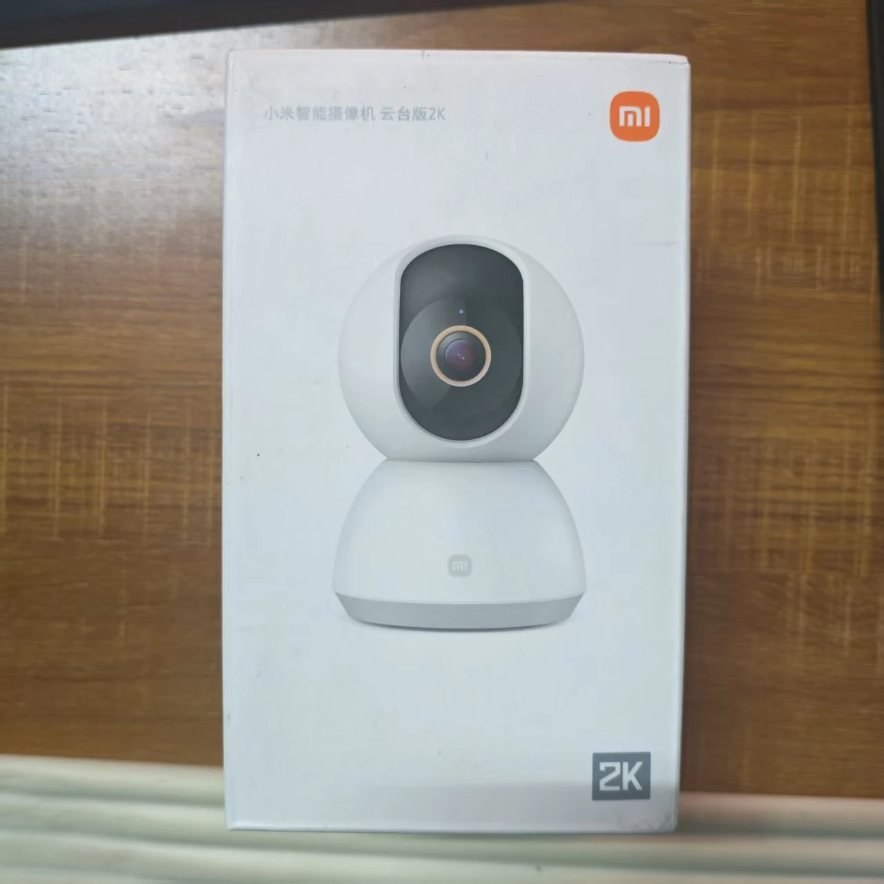 Xiaomi Home Security Camera 2K - Kamera WiFi XIAOMI PTZ 2K do