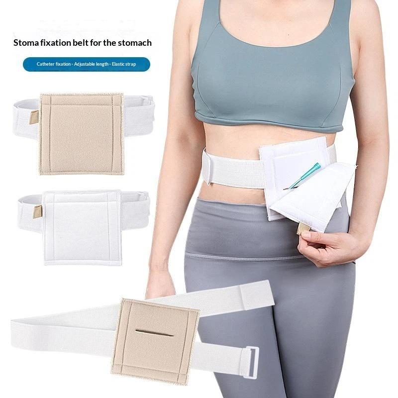 Home Security Units - Regulowany elastyczny pas mocujący gastrostomię, bezpieczny