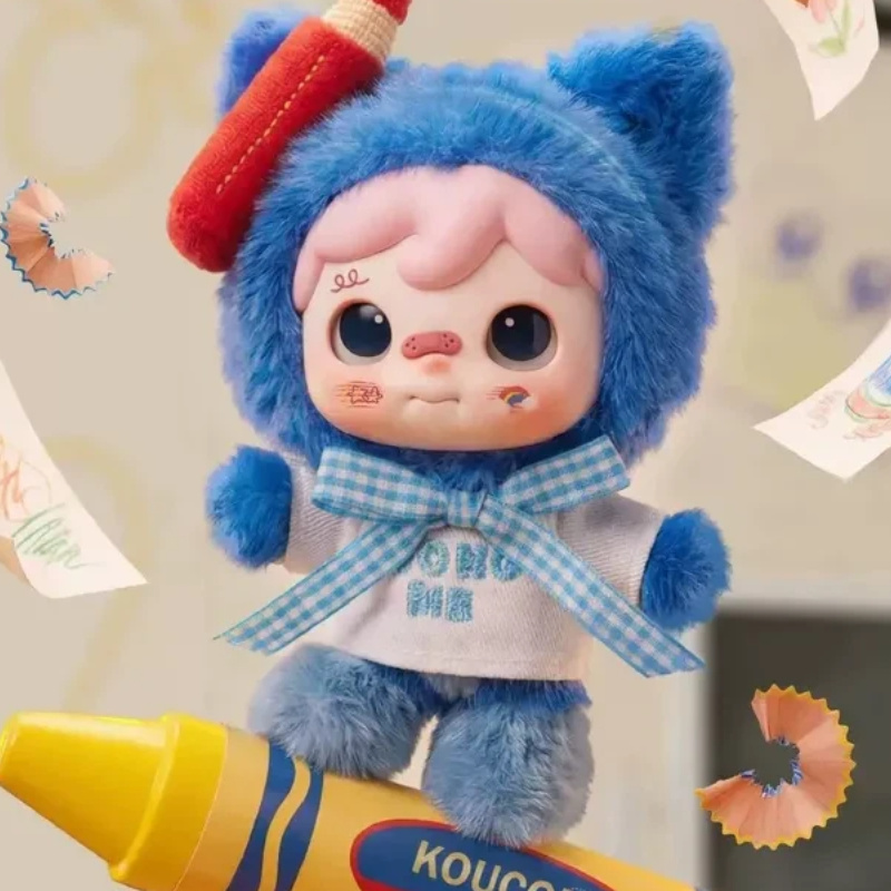 Upup Toys Koucomi Trendy Colle – Home Security Items recenzja i cena