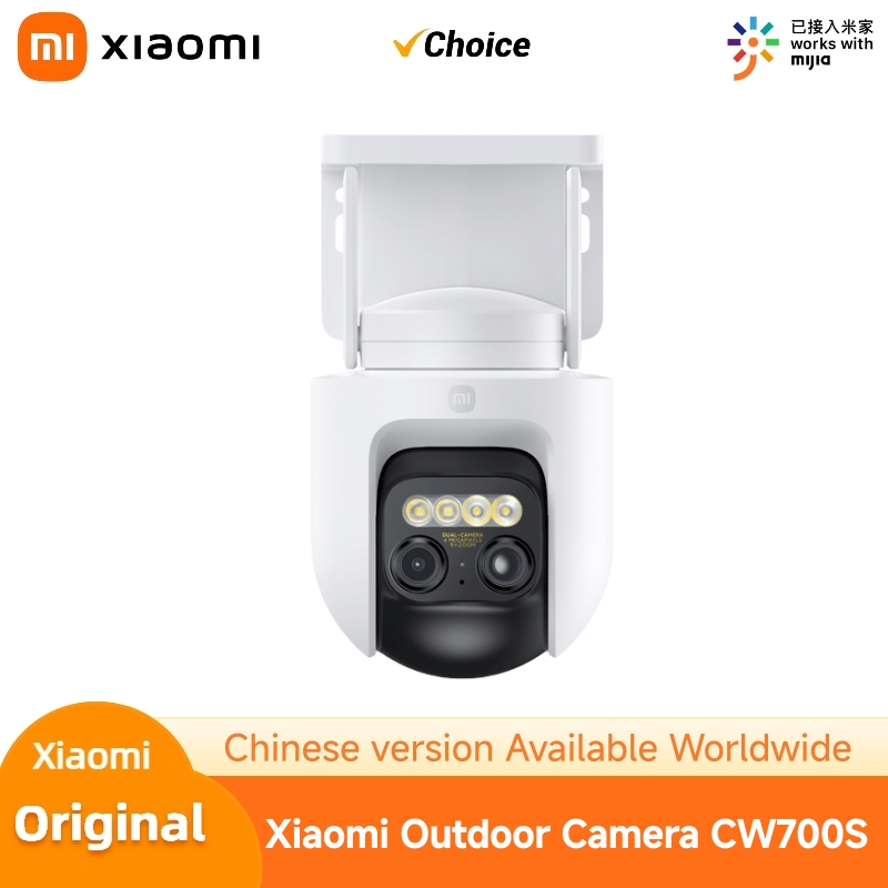 Kamera zewnętrzna Xiaomi CW700 – Home Security Camera 360 Xiaomi recenzja i cena